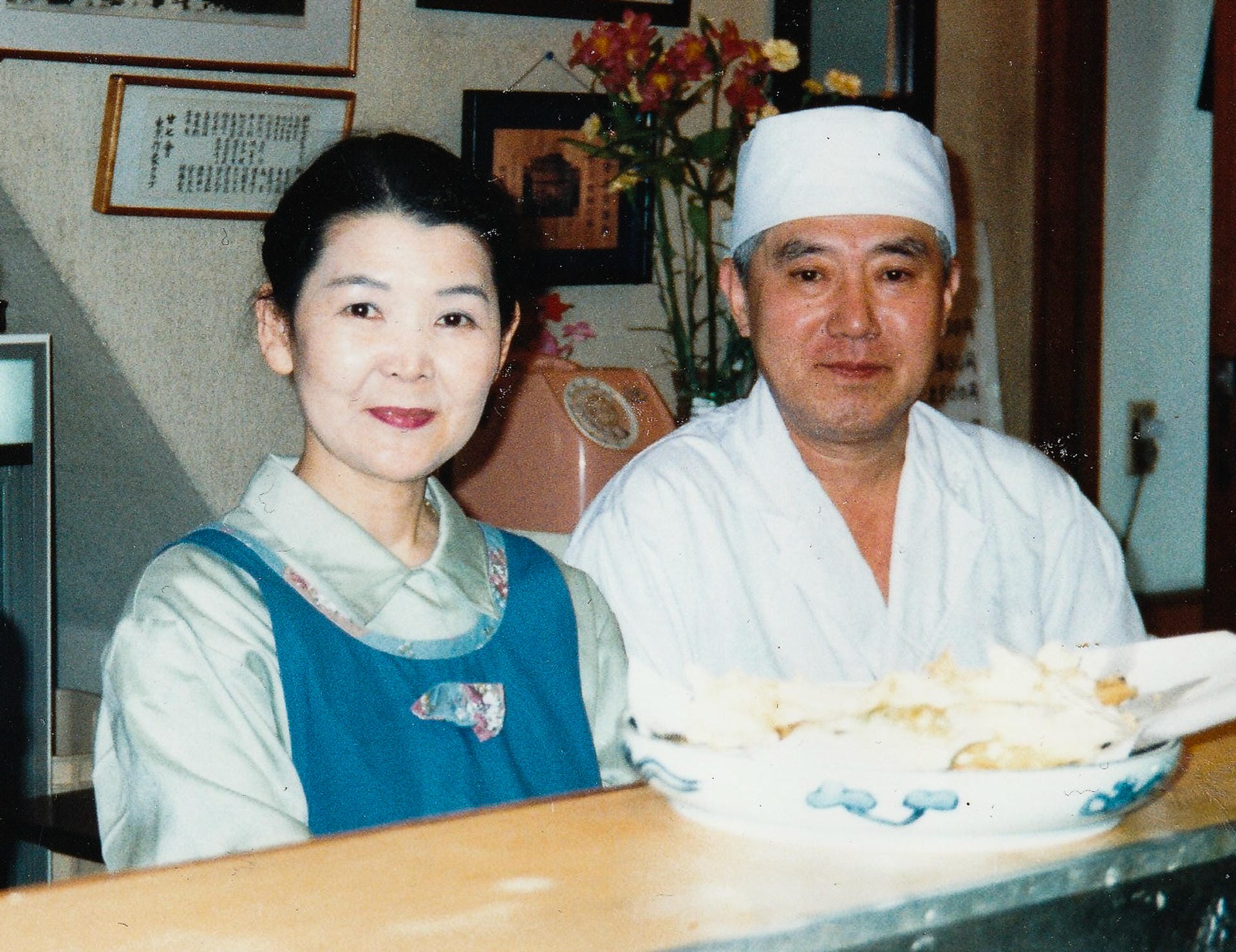 三代目の文雄・邦子夫妻